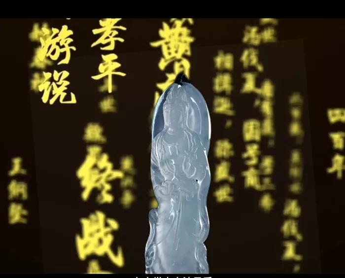 文章附图